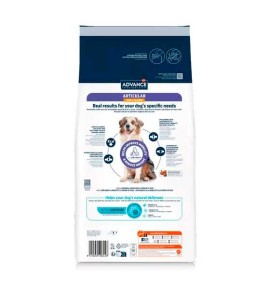 Advance Veterinary Diets Articular Reduced Calories pienso para perros - Reverso