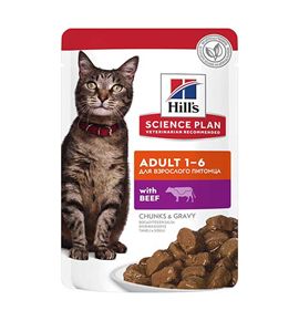 Hills Science Plan Adult Vacuno sobre para gatos