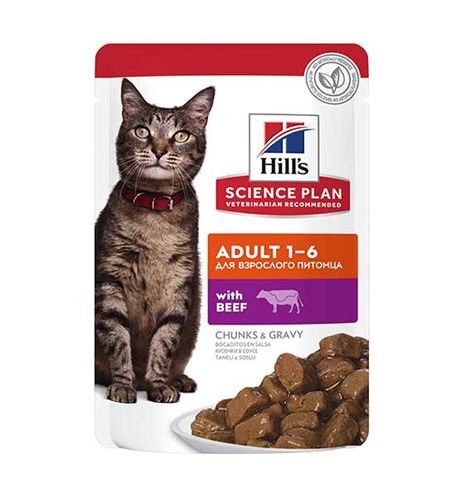Hills Science Plan Adult Vacuno sobre para gatos